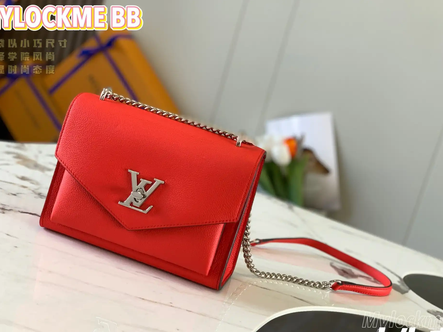 WIS MYLOCKME VUITTON BAG LOUIS CHAIN 0607